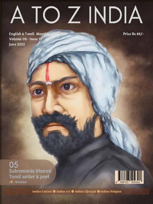 Title details for A TO Z INDIA by A to Z India - Available